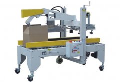 自動折蓋封箱機(jī)